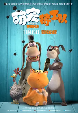 就现在这样就好