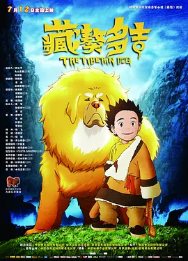 和丈夫的年轻部下回家